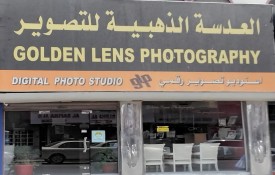 Golden Lens Photography (Studio)